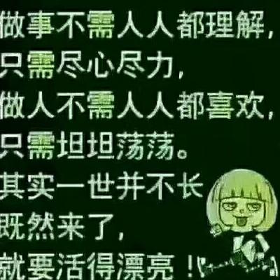 察县🇨🇳二手房买卖代办🇨🇳程梦丽