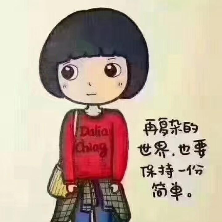 听海文文