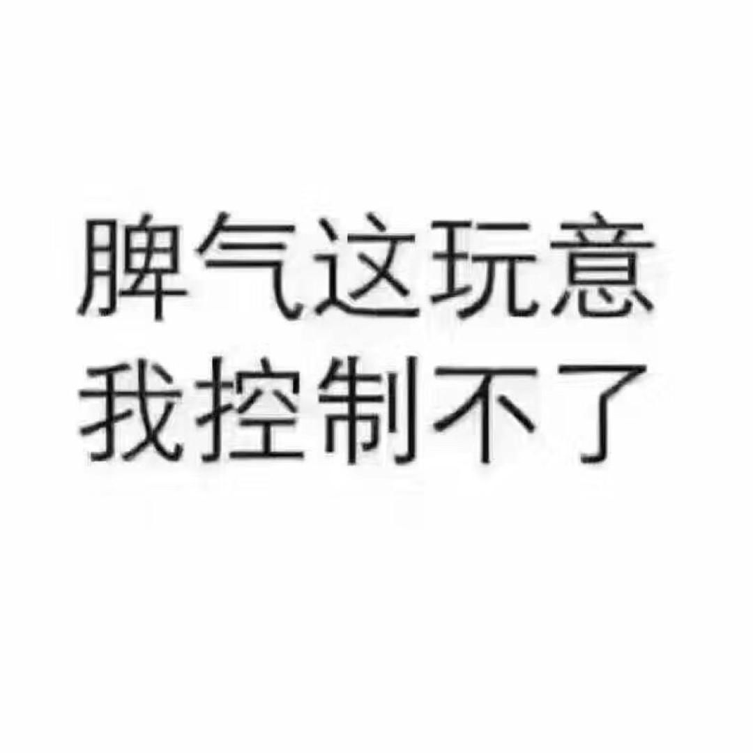晓 东 哥