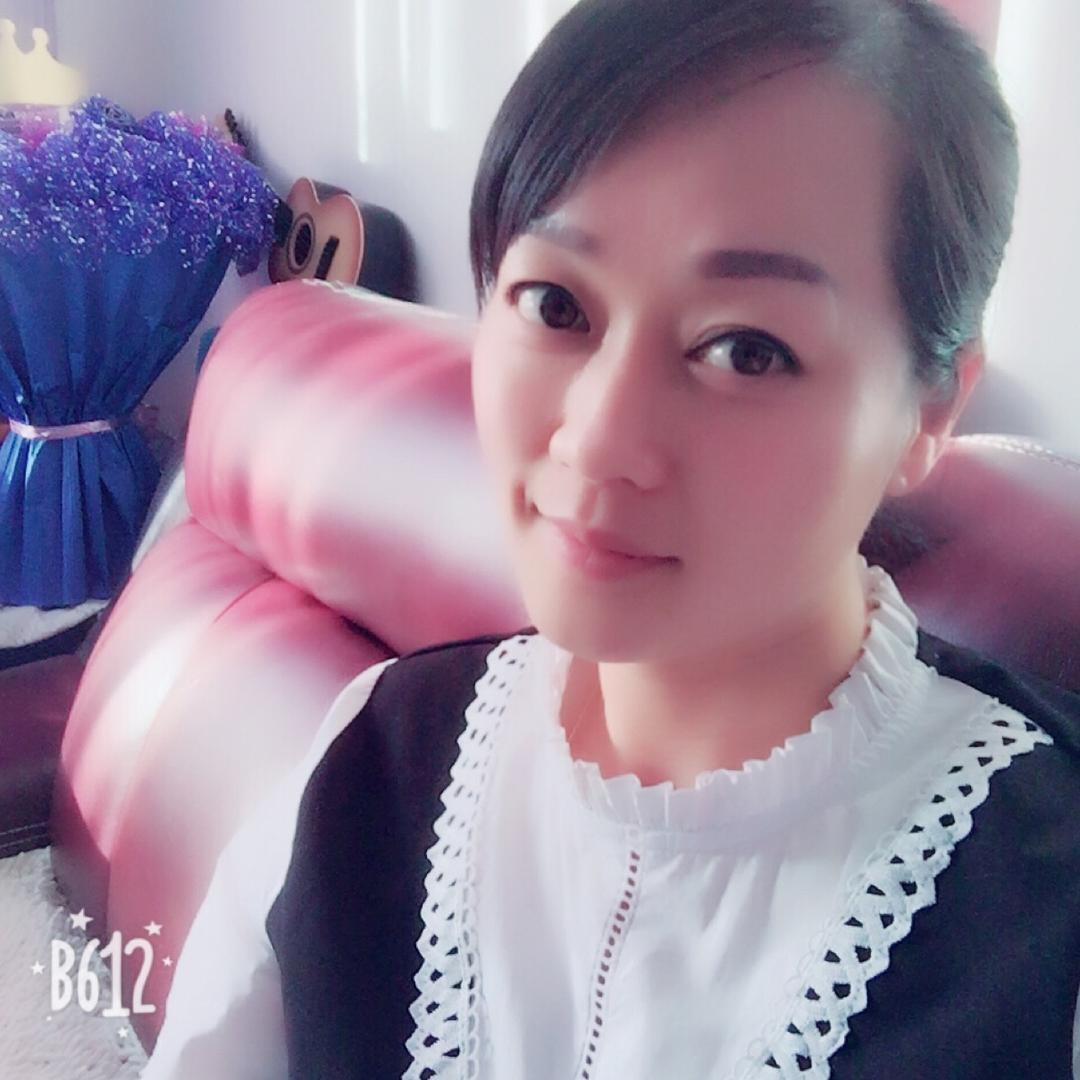 田田