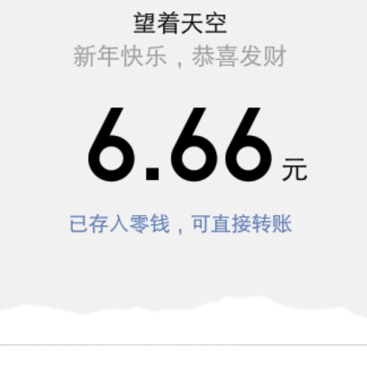 小暴脾气obfp