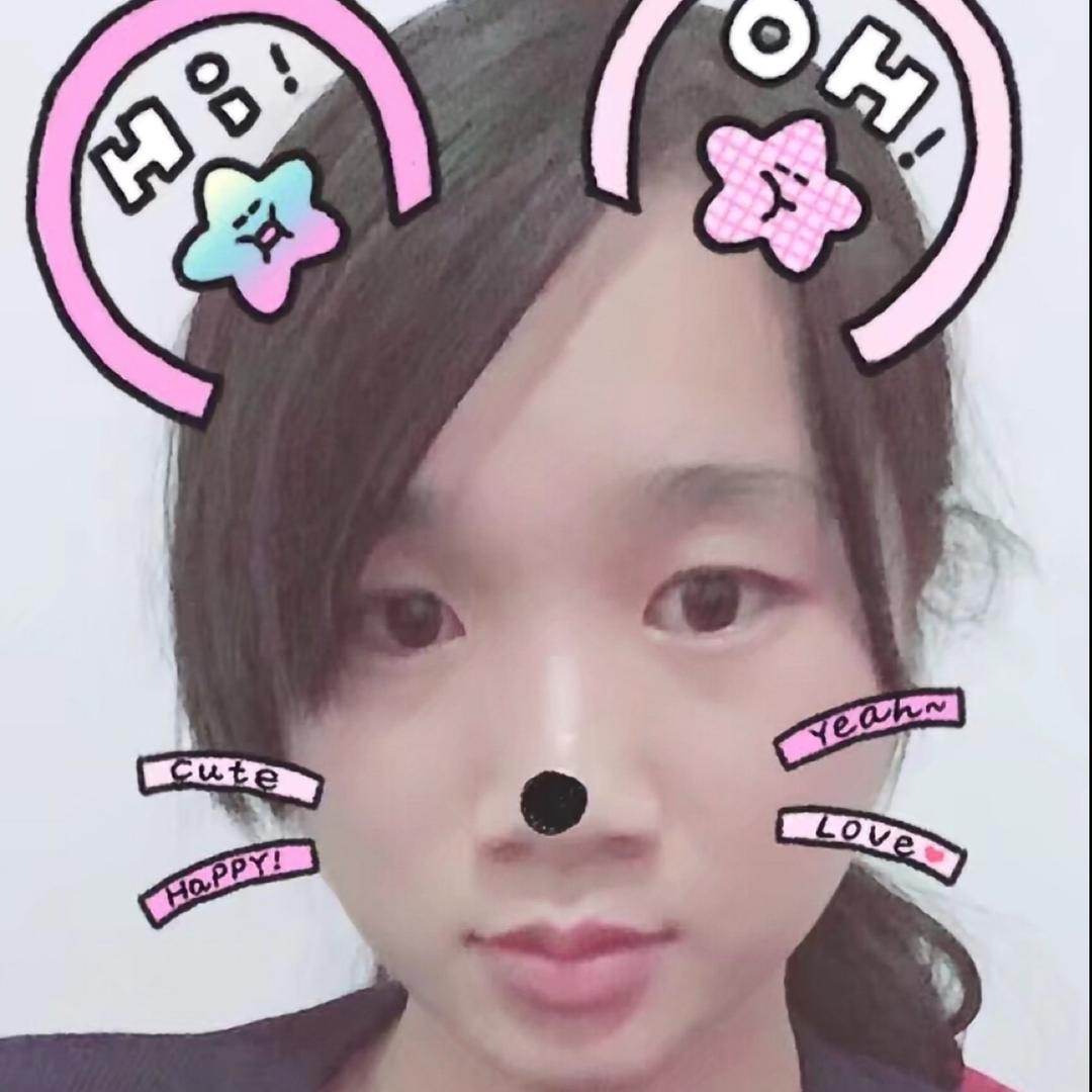 丫头