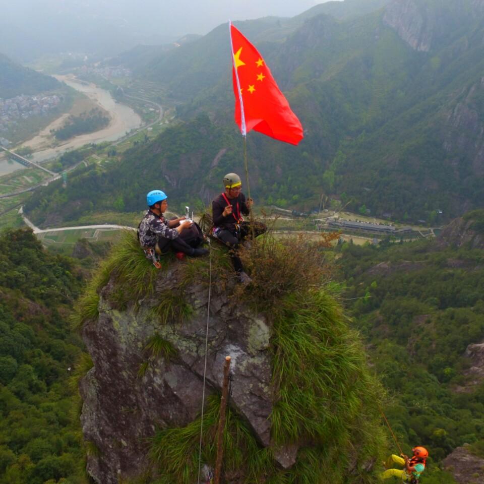 雁荡山飞拉达 大徐