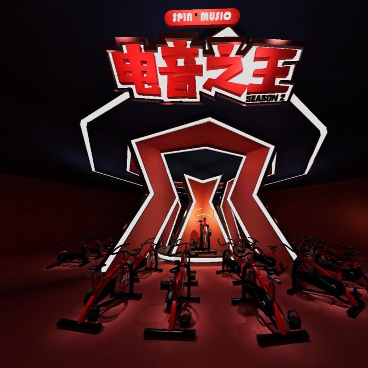 动感单车老伯么么哒