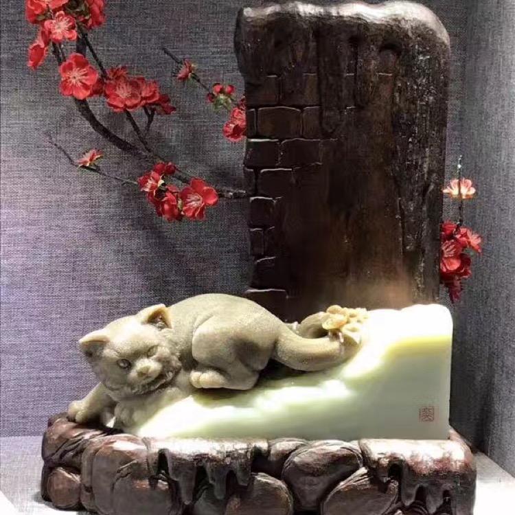 华艺汇和田玉