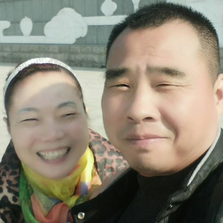 花梅的幸福生活