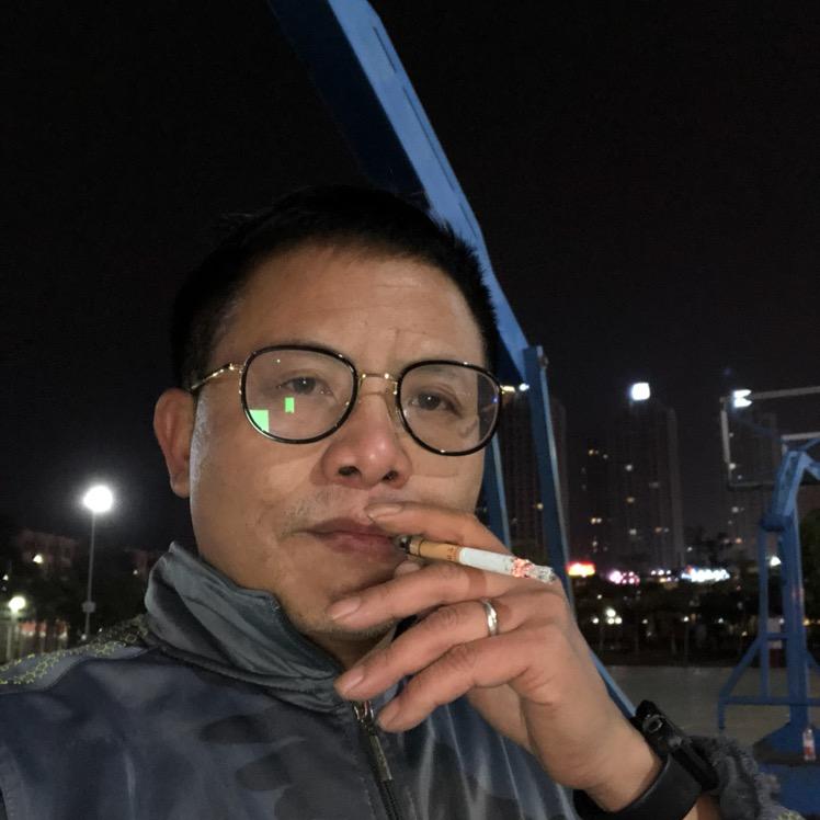 汤工