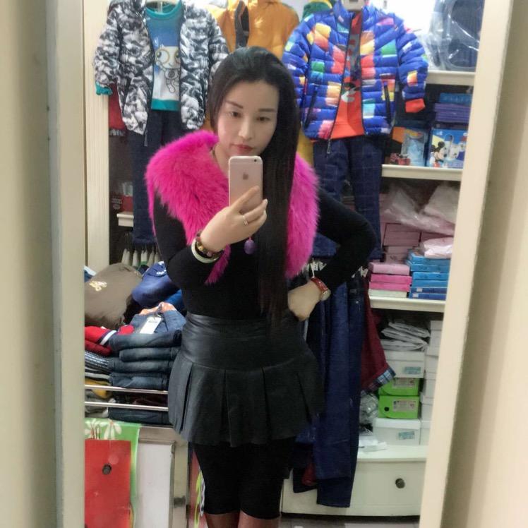 征服