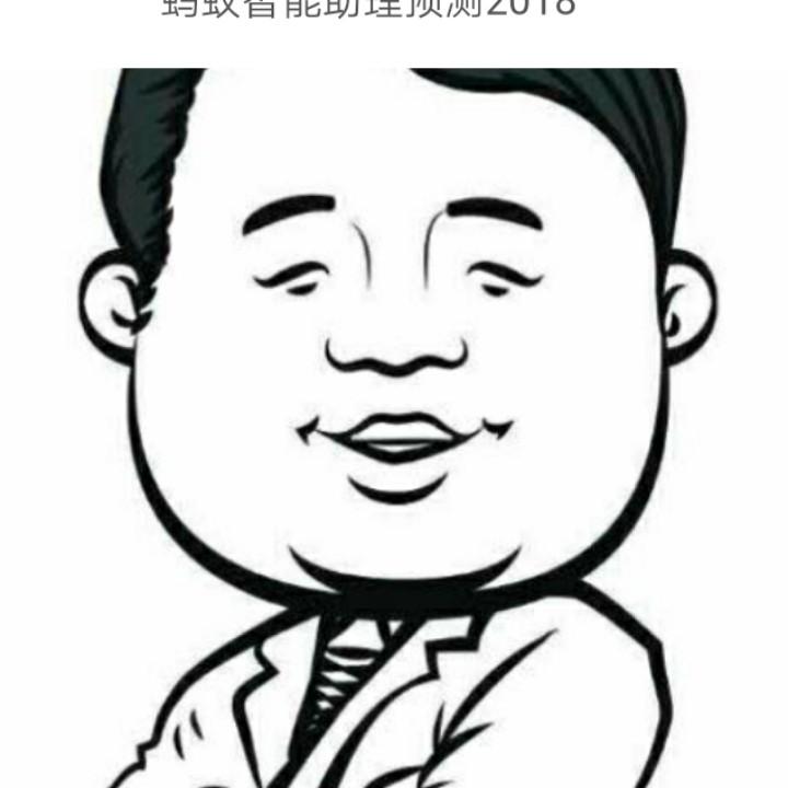 陈竑翰