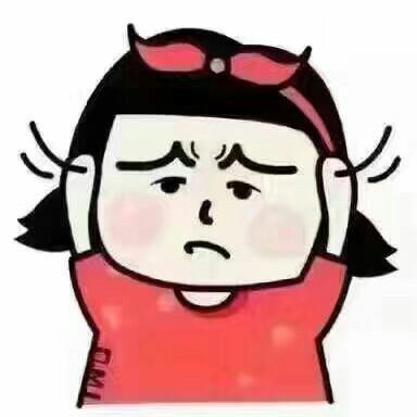 水瓶