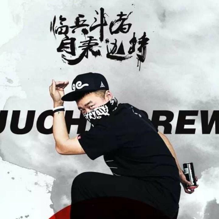 @有梦想，总会实现！