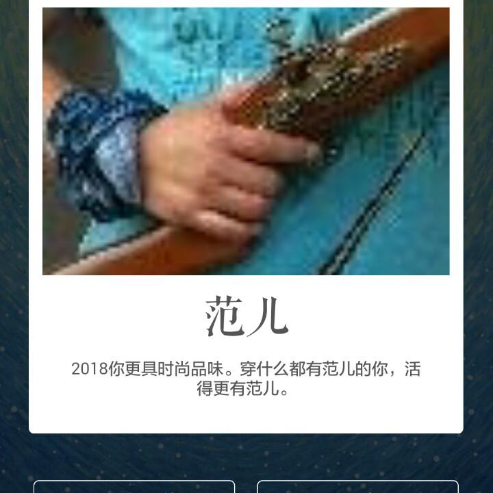 @波仔