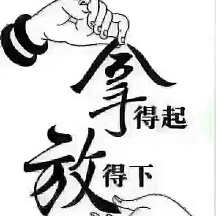 ℳঞ似梦终会醒💞 ໌້ᮨ꧔ꦿ᭄ ꦿ