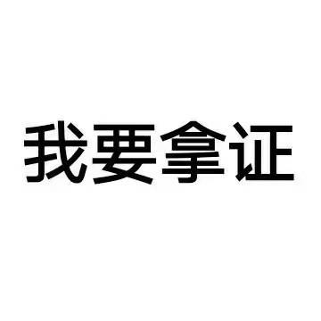 肉肉的胖胖