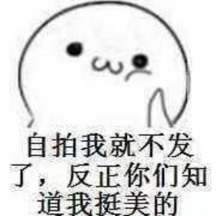 权程相伴