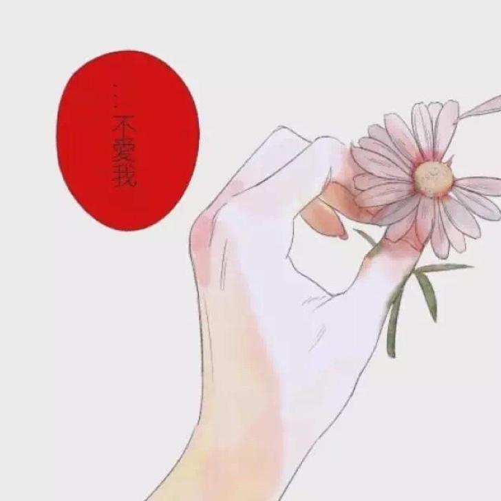 七七。