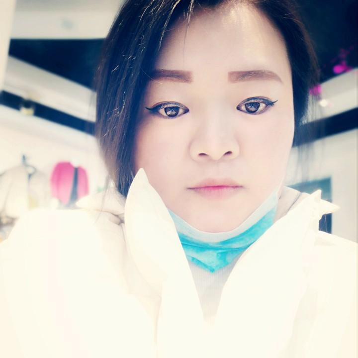 愛妳