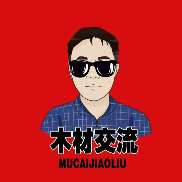 抱树哥旋切技术交流