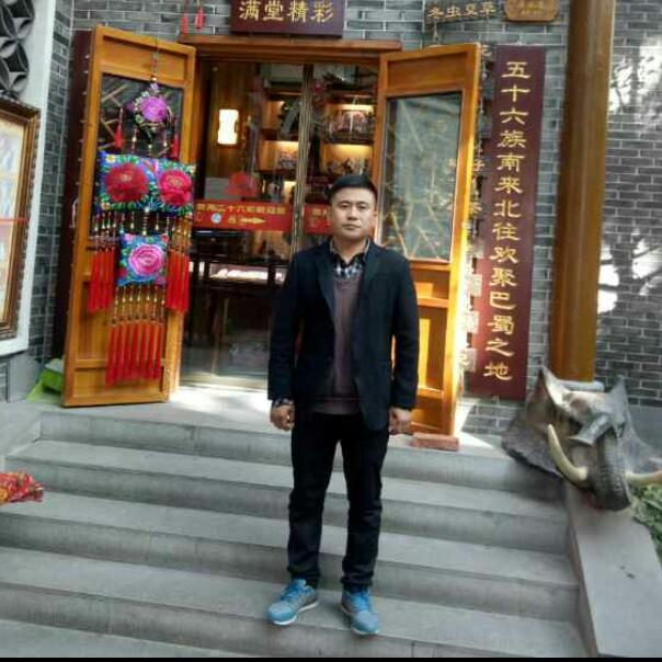 吉林老张音响
