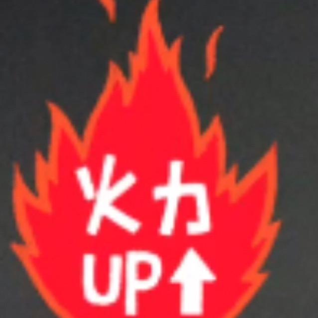 🔥灿之友❤️