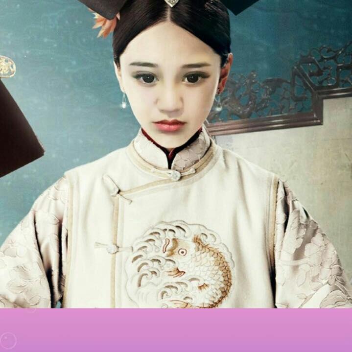 天天快乐4301阿雪