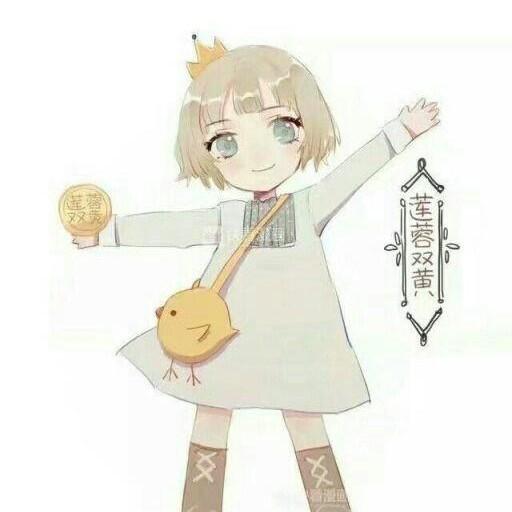 _-如鱼得水_