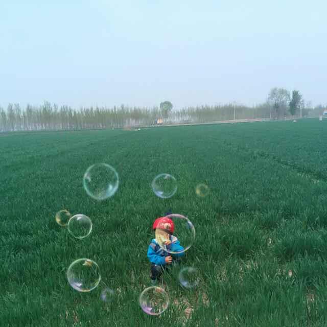 即刻启程