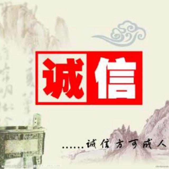 砀山县王凯二手车拖车礼炮