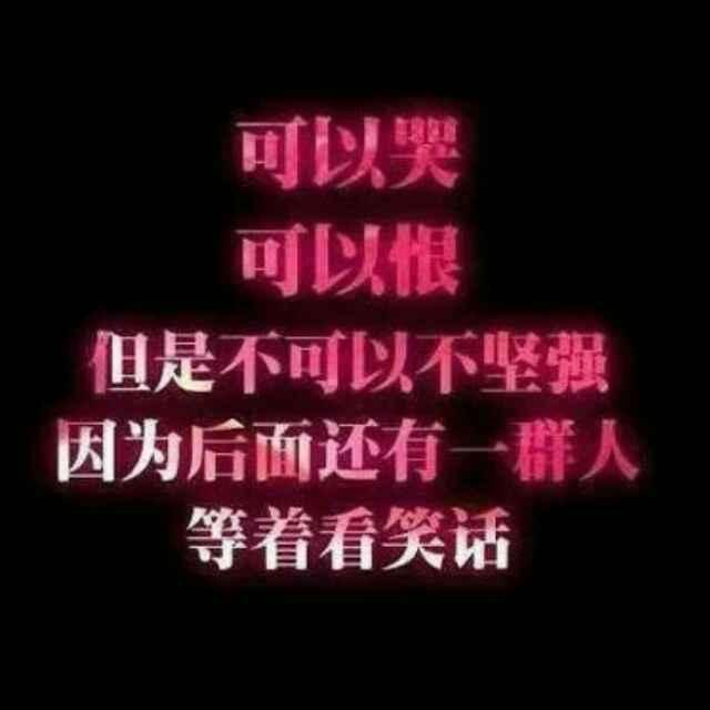有你才幸福