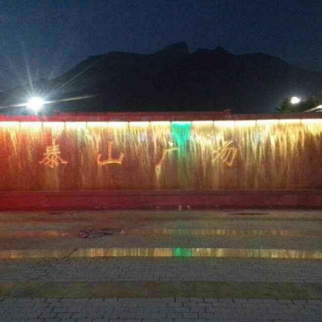小米