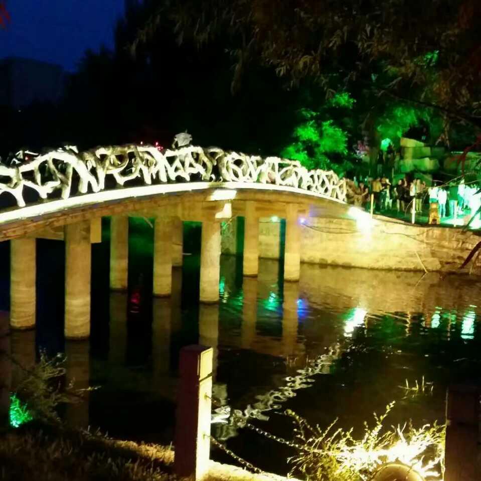 草根
