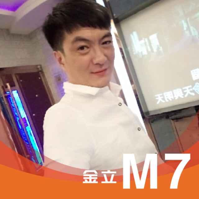 麦兜