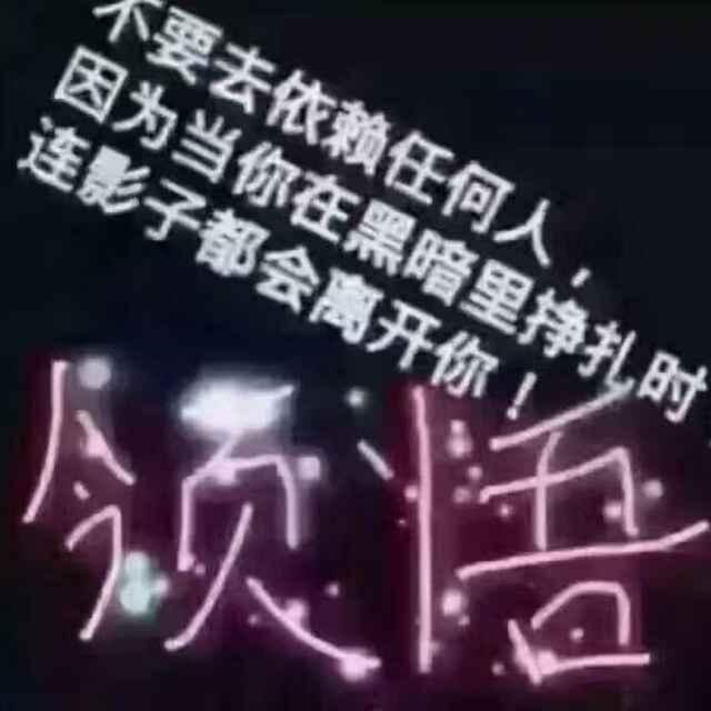 江湖（承蒙厚爱）