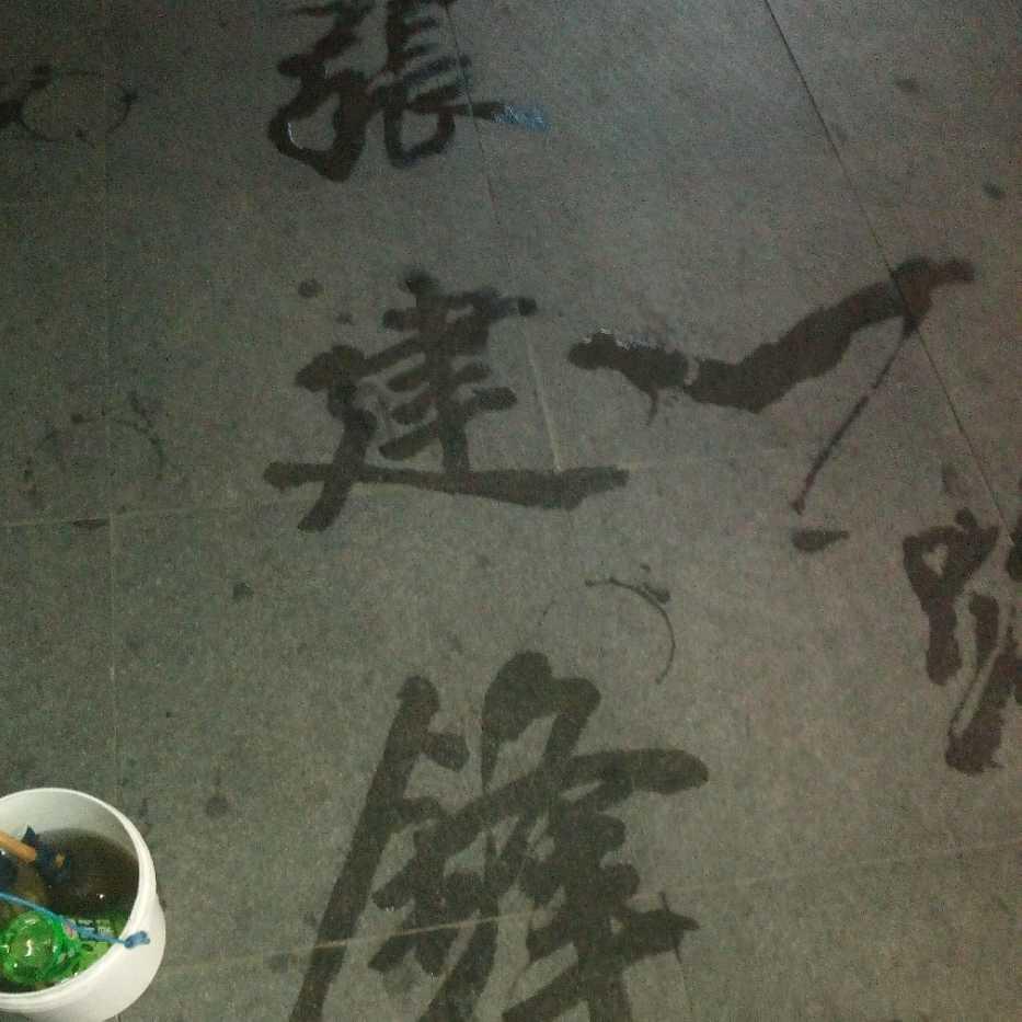 拼搏青春😊