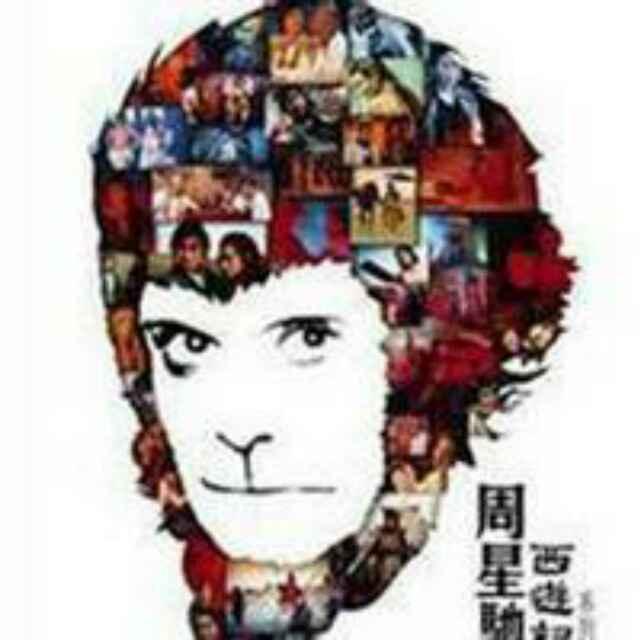 ಇ᭄烈酒࿆ྃ敬໊余生࿐