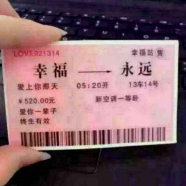 ꧁💞别碰我心💞꧂