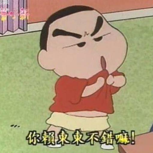 浅谷.纱夏
