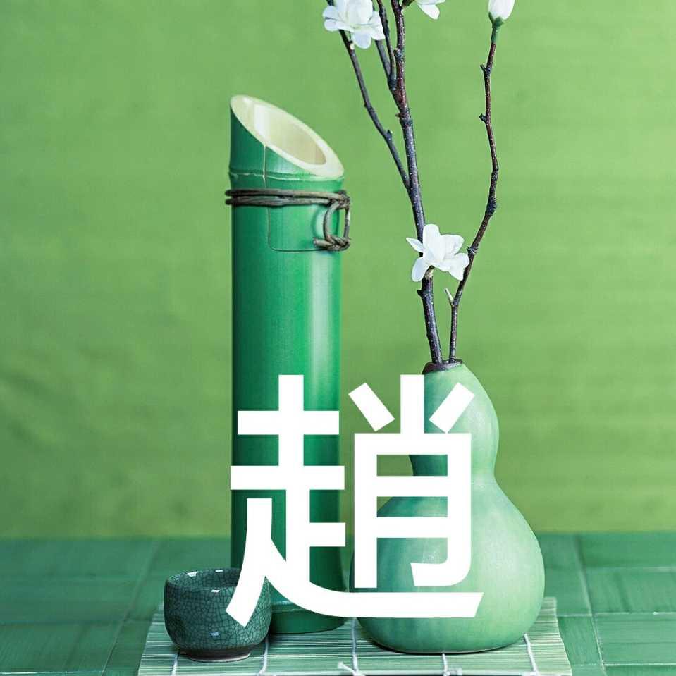 靓佳灯饰