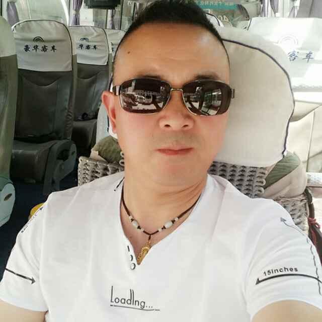 汉中大巴哥