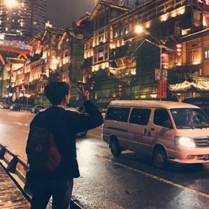 以为铭