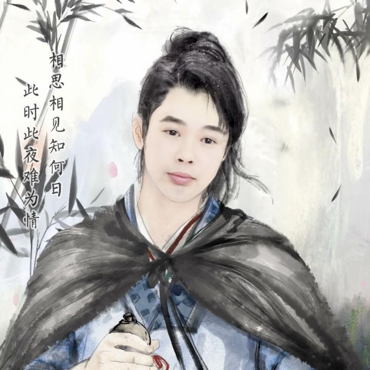 别怕，我在这123