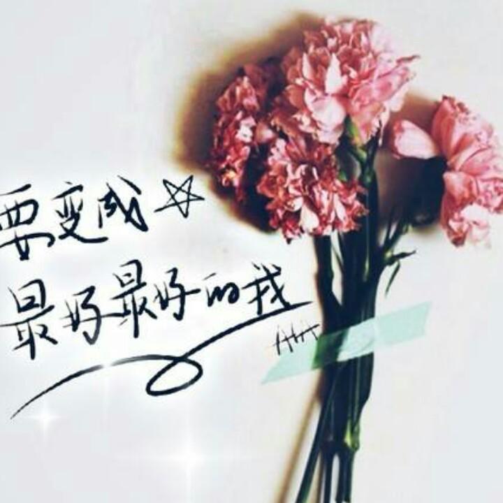 柚花离海
