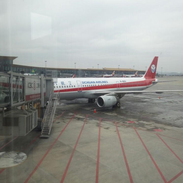 乾坤未定