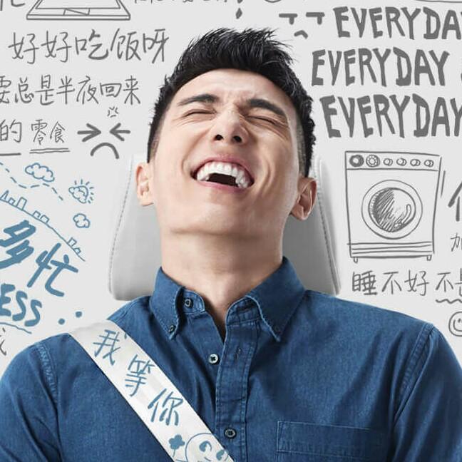 不爱吃西瓜的设计师