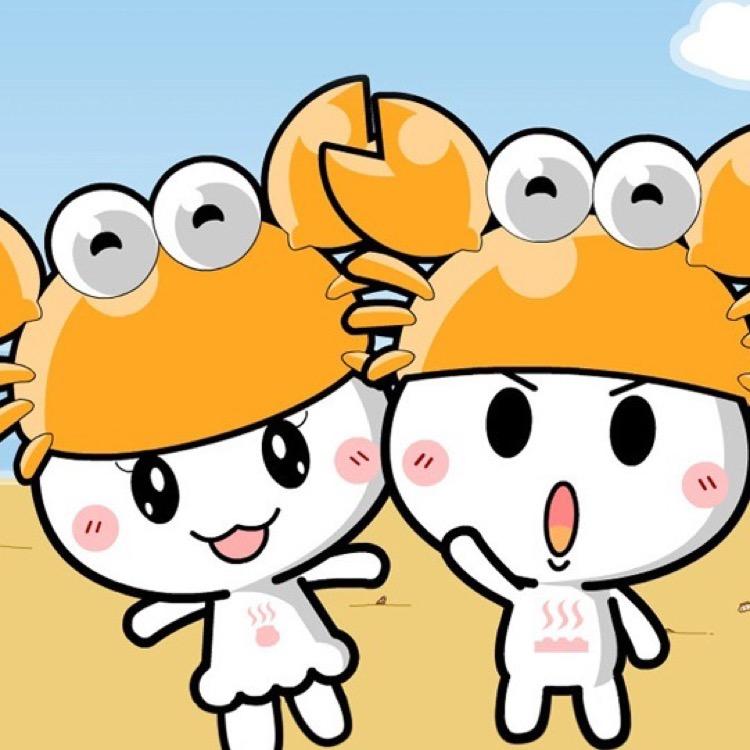 琰&瑜