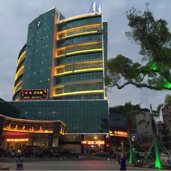 江永县女书大酒店.瑶山油茶