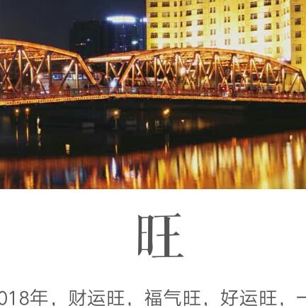 寒流！