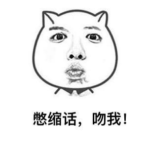 🌈🌈蔗咧大大🌈🌈