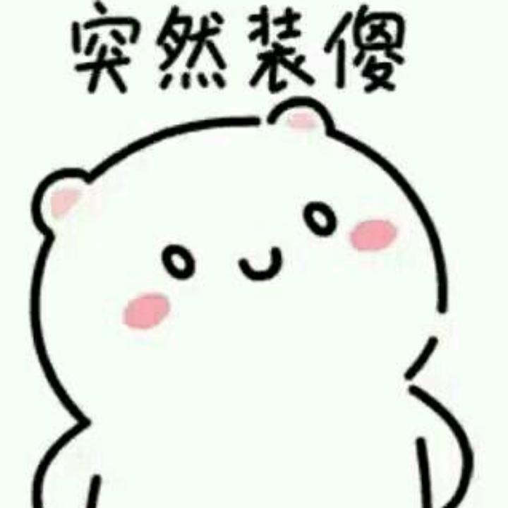醉染鸿颜沩嗳