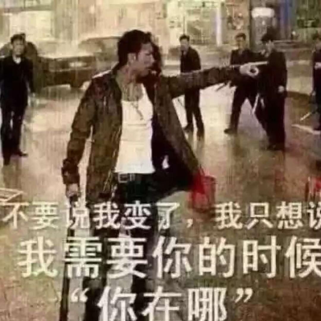 千哥